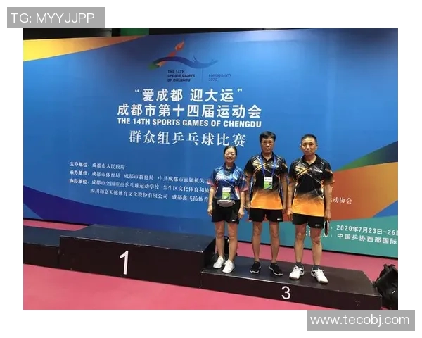 成都乒乓球队在洲际杯中的心理素质表现分析与点评 成都乒乓球队在洲际杯中的心理素质表现分析与点评