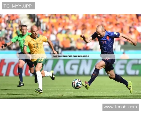 足球明星热爱NBA赛事背后的故事与精彩瞬间揭秘 足球明星热爱NBA赛事背后的故事与精彩瞬间揭秘